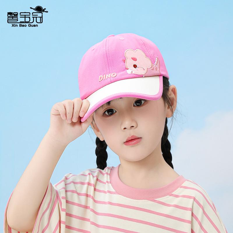 1100 New Children's Hats Boys and Girls Sunshade Baseball Caps Spring and Summer Cartoon Cute Sunscreen Peaked Caps