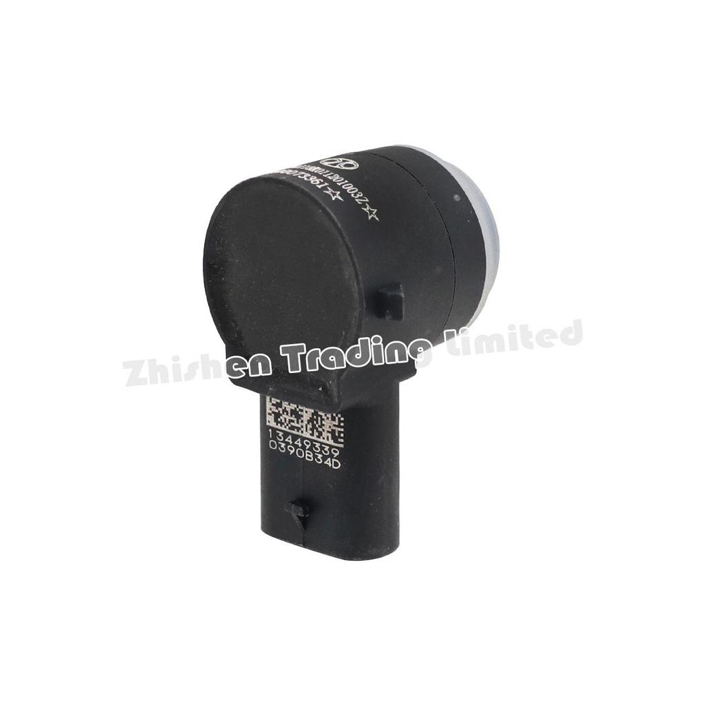 BAIC X7 PHEV Reversing Radar Sensor