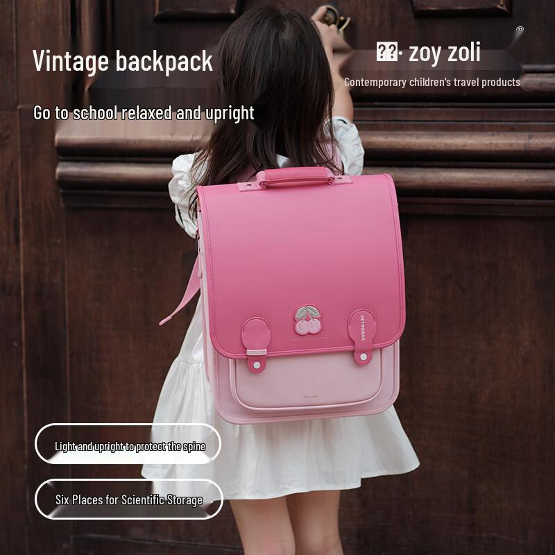 Zoy Zoii Kids Retro School Backpack