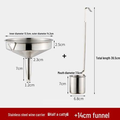 Homeglen Stainless Steel Wine Ladle & Funnel Set