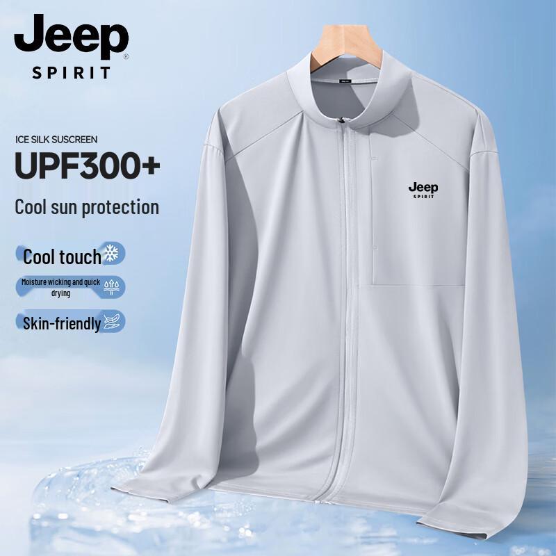 

Мужская солнцезащитная куртка JEEP SPIRIT из ледяного шелка 3XL