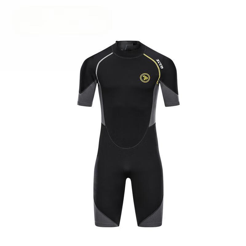 Men's 1.5mm Short Sleeve Wetsuit