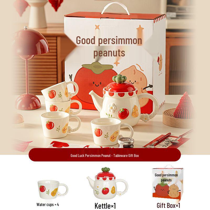 Ceramic Teapot & Teacup Set: Good Luck Persimmon & Peanut Design – Perfect Housewarming or New Couple Gift Default Option