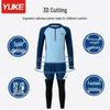 Yuke Boys' Long Sleeve Rash Guard Swimsuit Set