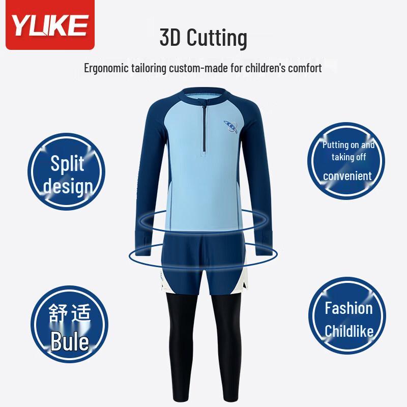 Yuke Boys' Long Sleeve Rash Guard Swimsuit Set
