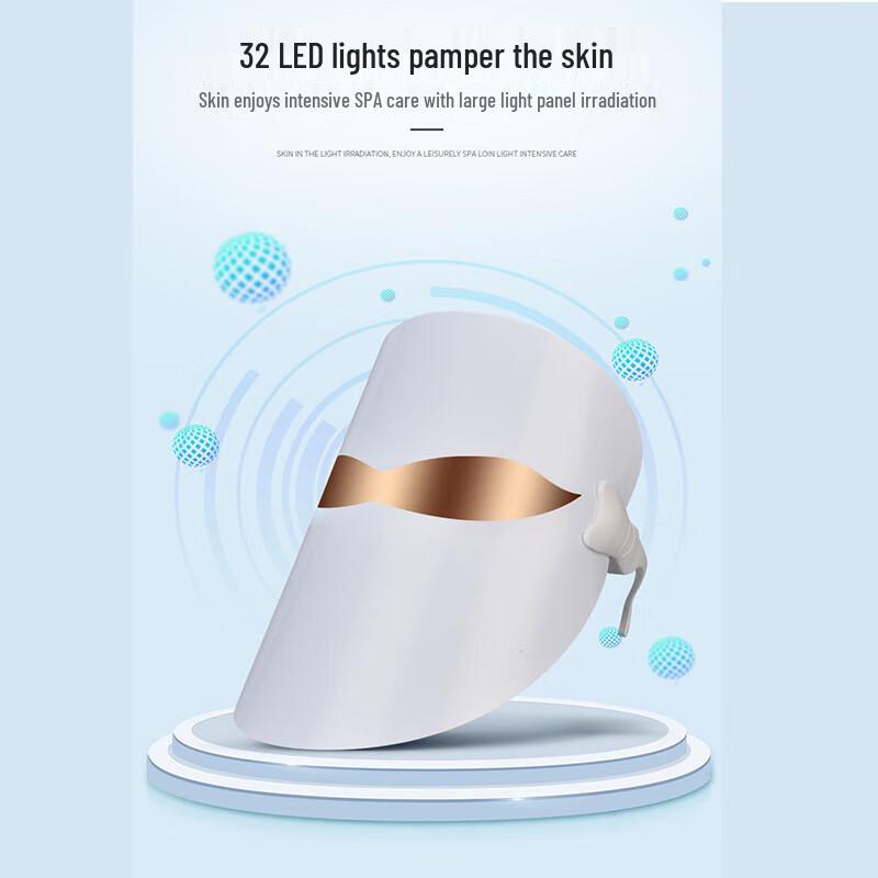 Ao Ding Kang LED Facial Mask A-KMR03