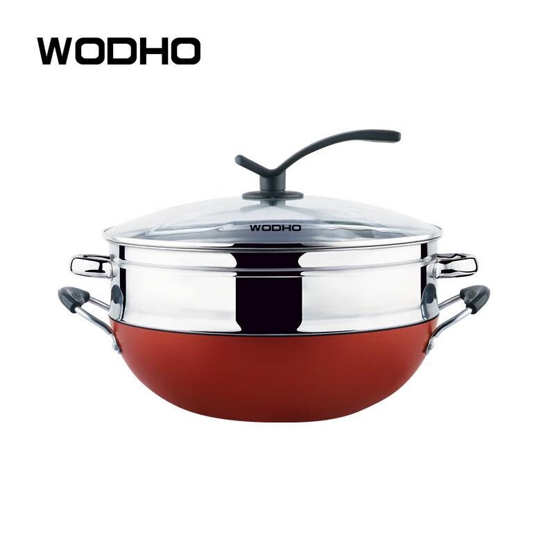 WODHO 32cm All-Purpose Steam-Fry Hotpot 32cm