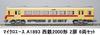Micro Ace N Gauge Nishitetsu 2000 Series Set Model Train A1893 2-Door 6-Car