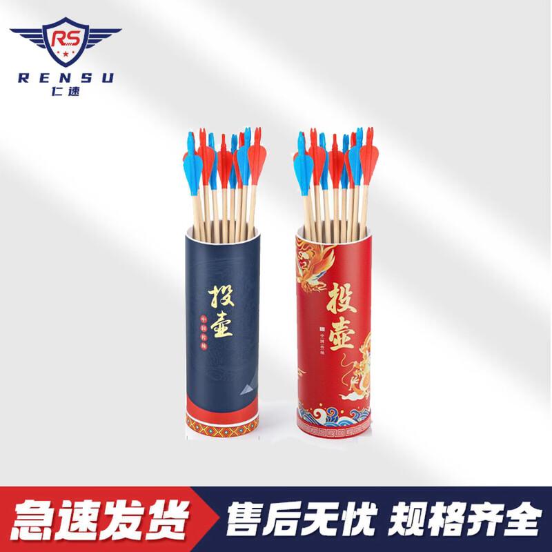 Patriotic Touhu Game Set