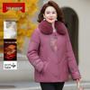 Women's New Chinese Style Embroidered Winter Jacket