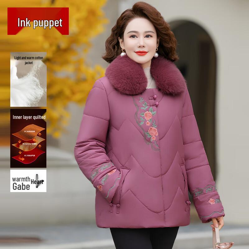 

Women s New Chinese Style Embroidered Winter Jacket 3XL
