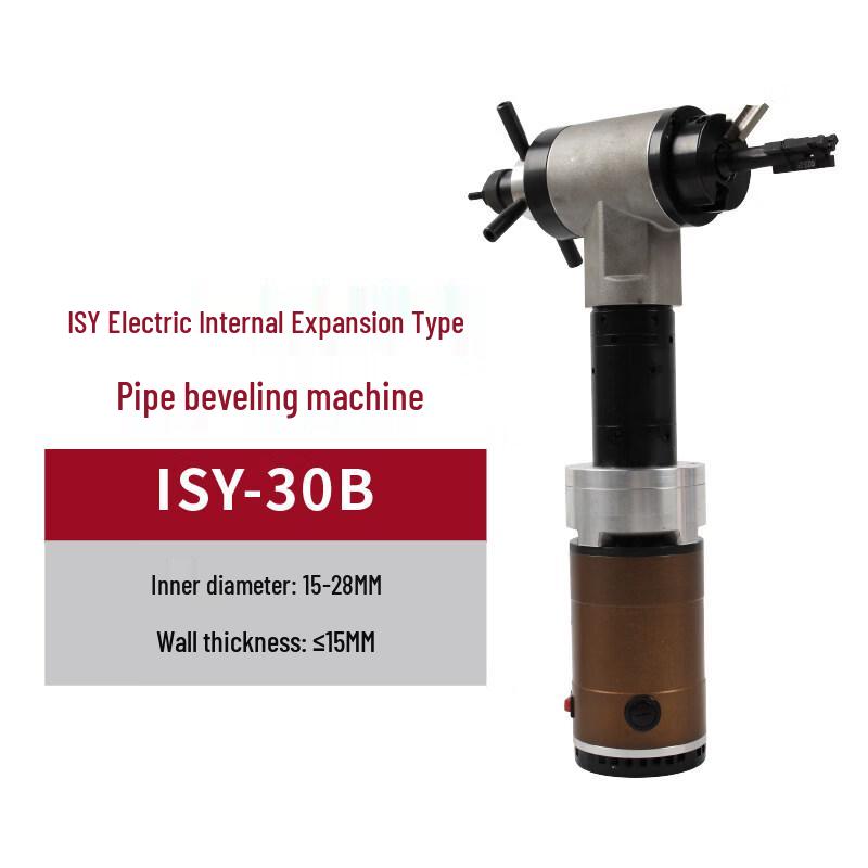 Jiashuer Electric Beveling Machine CN plug (adapter included)