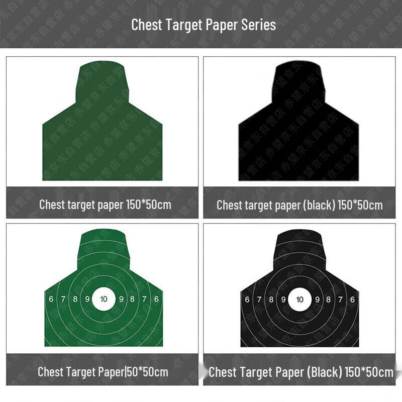 Chi Wang 16g CO2 Cartridges & Accessories