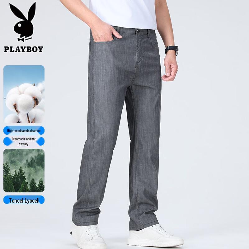 PLAYBOY Jeans droits décontractés d'été pour homme en Tencel
