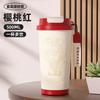 New  Stainless Steel Thermos Cup High Value Double Drink Coffee Cup Car Portable Business Office Water Cup
