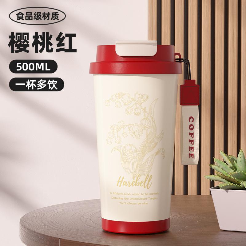 New  Stainless Steel Thermos Cup High Value Double Drink Coffee Cup Car Portable Business Office Water Cup