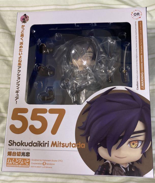 

[USED] Touken Ranbu: Shokudaikiri Mitsutada Nendoroid
