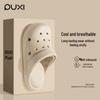 PUXI Women's Summer EVA Sandals - Soft, Elastic, Non-slip Closed-toe Slippers for Home & Outdoor Use