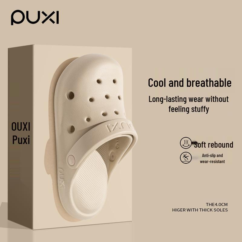 PUXI Women's Summer EVA Sandals - Soft, Elastic, Non-slip Closed-toe Slippers for Home & Outdoor Use