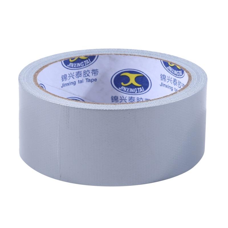 Single Side Duct Tape To Carpet Thickened Waterproof Floor Non-Trace Tape Seamless Tape
