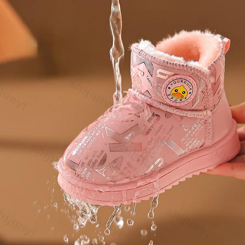 Fashion Baby Girl Short Boots Winter Waterproof Cotton Boot Warm Cartoon Snow Boots Non-slip Toe Warm Children's Thickened Cotton Boots