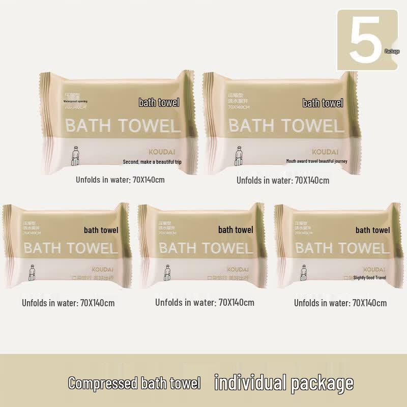 Handon Portable Disposable Compressed Bath Towel
