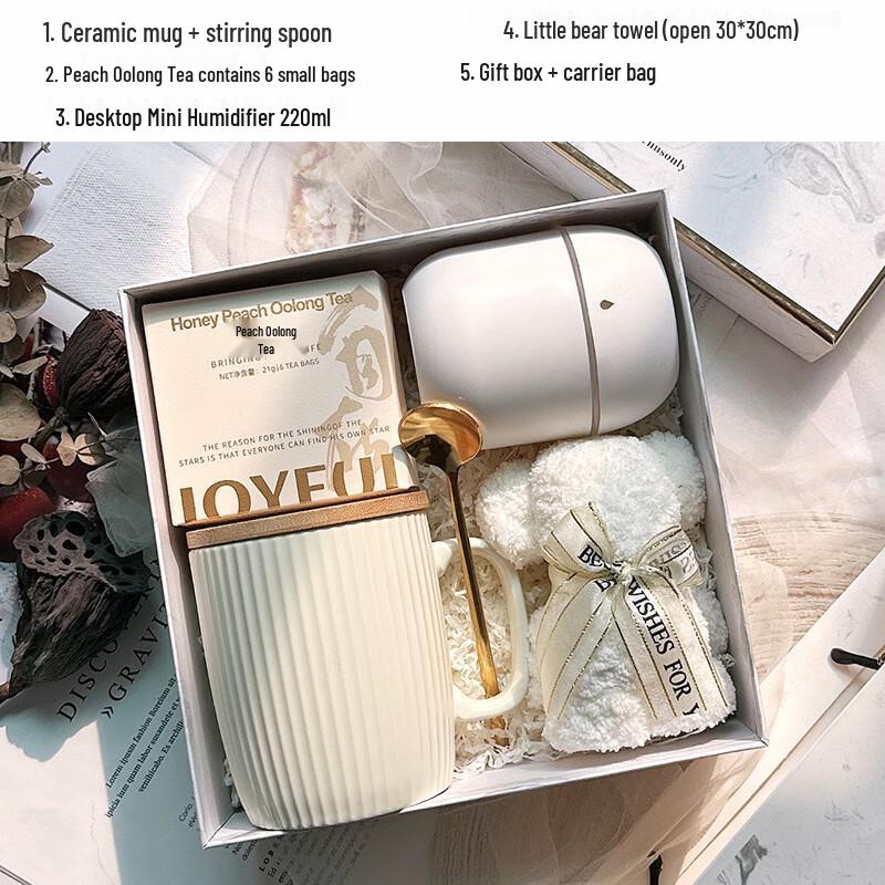 Festive Ceramic Mug Gift Set Ceramic Cup, Spoon, Tea, Humidifier, Towel