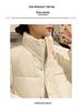 Maillard Women's Petite Cotton Padded Jacket - Loose Fit, Cold-Proof, Autumn/Winter Wear