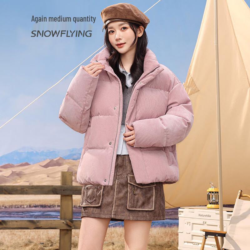 SNOWFLYING Women's X40146100F Short Winter Down Jacket