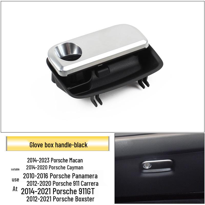 

Porsche Macan/Panamera/Cayman/718/911 Ручка-защелка перчаточного ящика для второго пилота