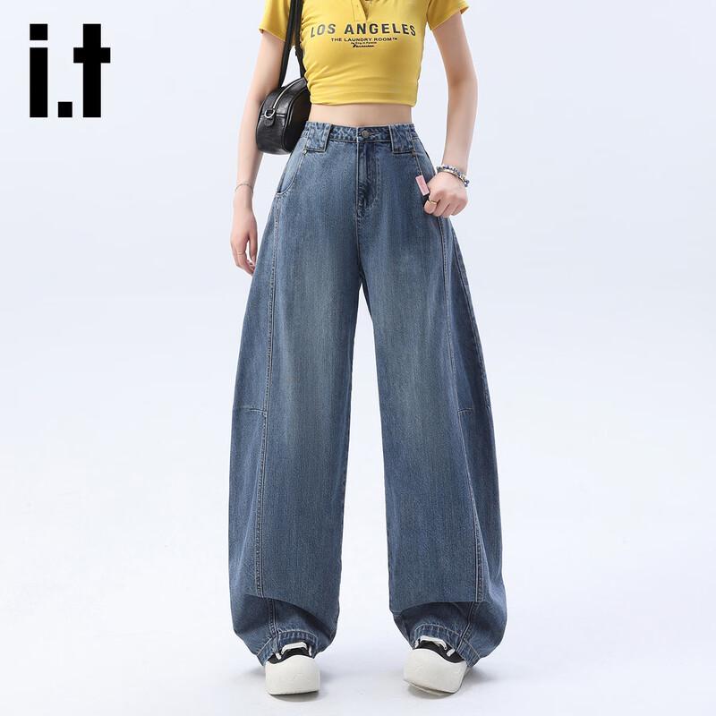 Izzue It Women's High-Waisted Wide-Leg Jeans