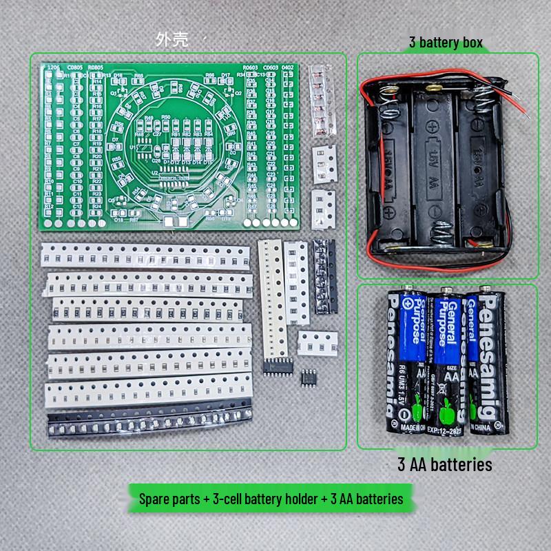 SMD Rotary Flowing Light Kit: Electronic Soldering Practice Board for DIY and Student Skill Training.