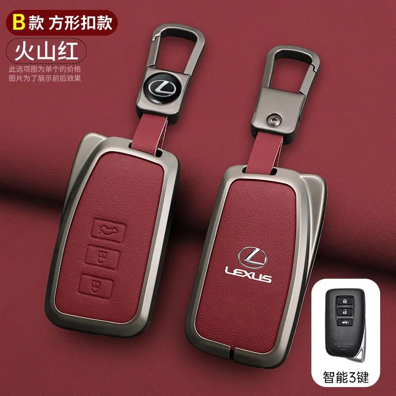 Leather Car Key Case Cover for Lexus NX 200 NX300H RX 350 450H ES 350 ES 300h 2 3 4 Buttons Key Auto Accessories Holder Keychain