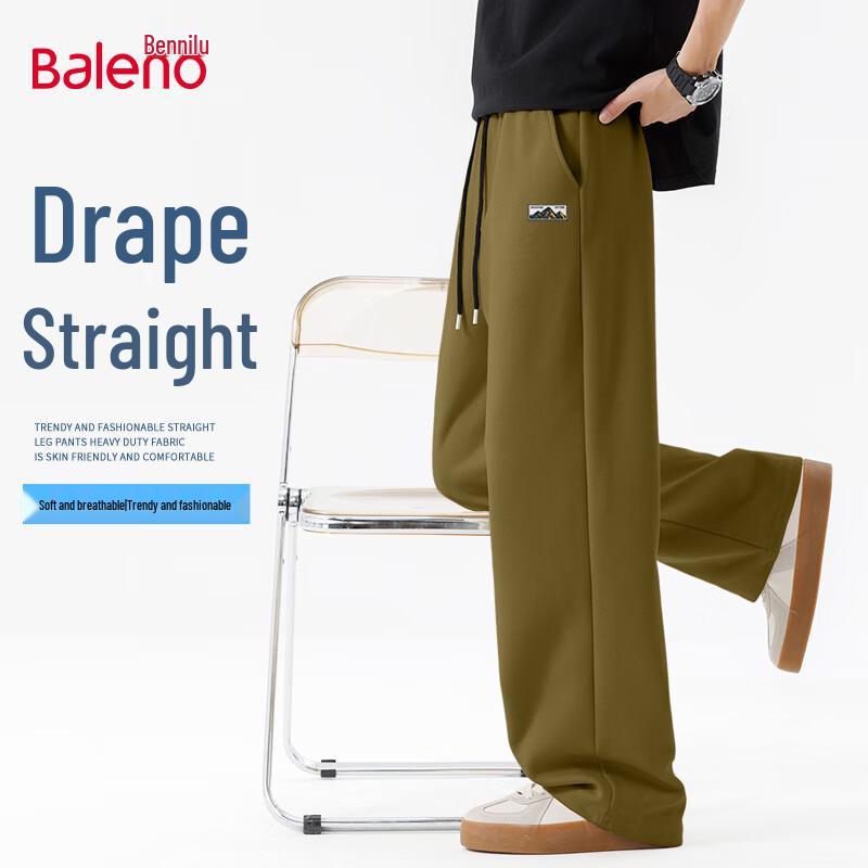 Baleno Men's 320g Cotton Pique Wide-Leg Casual Pants