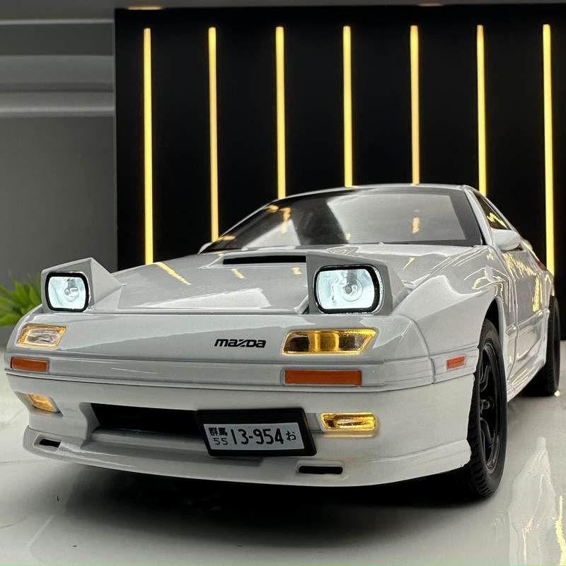 1/24 Mazda RX7 Alloy Sports Car Model Diecasts Metal Toy Racing Vehicles Car Model Simulation Sound and Light Childrens Toy Gift