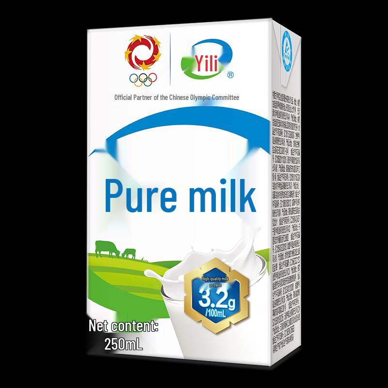 Yili Pure Milk 16-Pack Gift Box