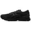 Gel Kayano 25 'Black' 1011A019-002