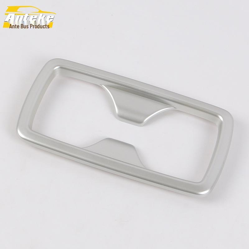 RAV4 Armrest Box Rear Cup Holder Decorative Ring - 2020 Model