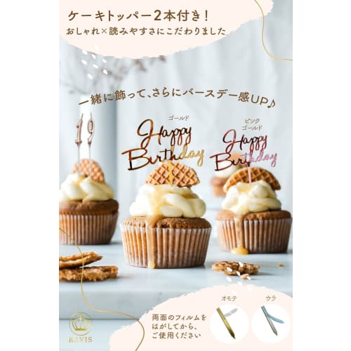 Set of 12 Birthday Number Candles, Perfect for Celebrating Birthdays, Includes 2 Happy Birthday Cake Decorations, Instagram-worthy, Luxury Number-Shap