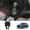 Ac29-Car Silicone Cup Holder With Side Storage Box Gear Shift Panel For 2024 For Fronx RHD