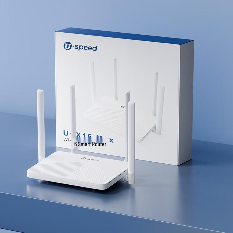 U-SPEED Wi-Fi 6 Wireless Routers (CN version)