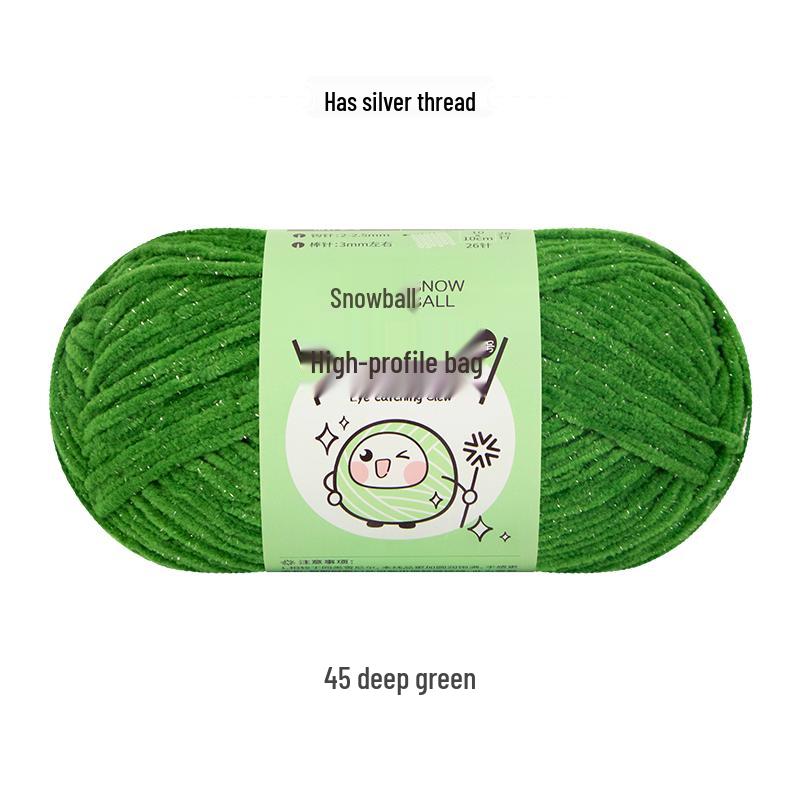 Handmade Shiny Silk Yarn for Crochet: DIY Knitting, Crochet Doll, Blanket & Chenille Projects.