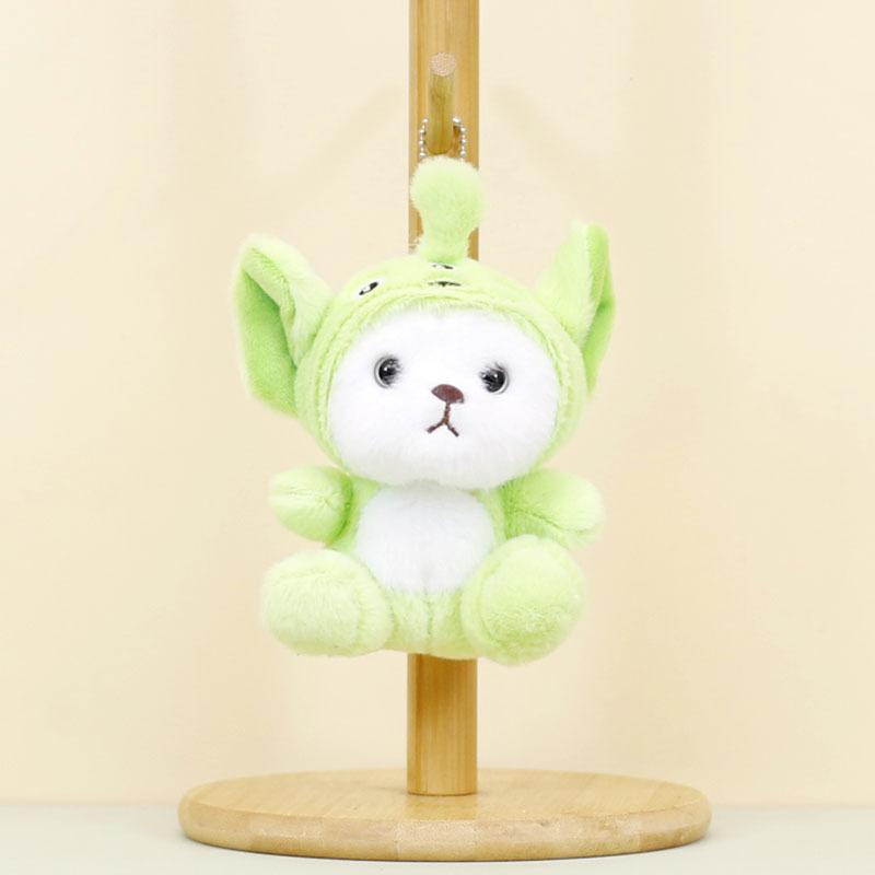 

Plush Adorable Bear Keychain Cute Alien Teddy Bear Soft Toy Wedding Favor BearAlien