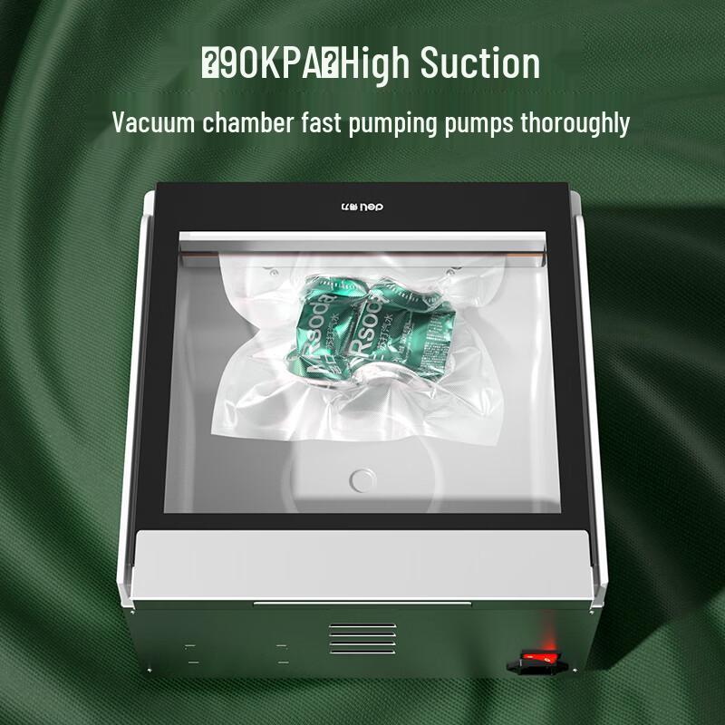 Deli 14893 Vacuum Sealer CN plug (adapter included)