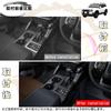Dodox DIY Compatible Land Cruiser 250 Rank LC250 TRJ250W GDJ250W Custom Parts Accessories Center