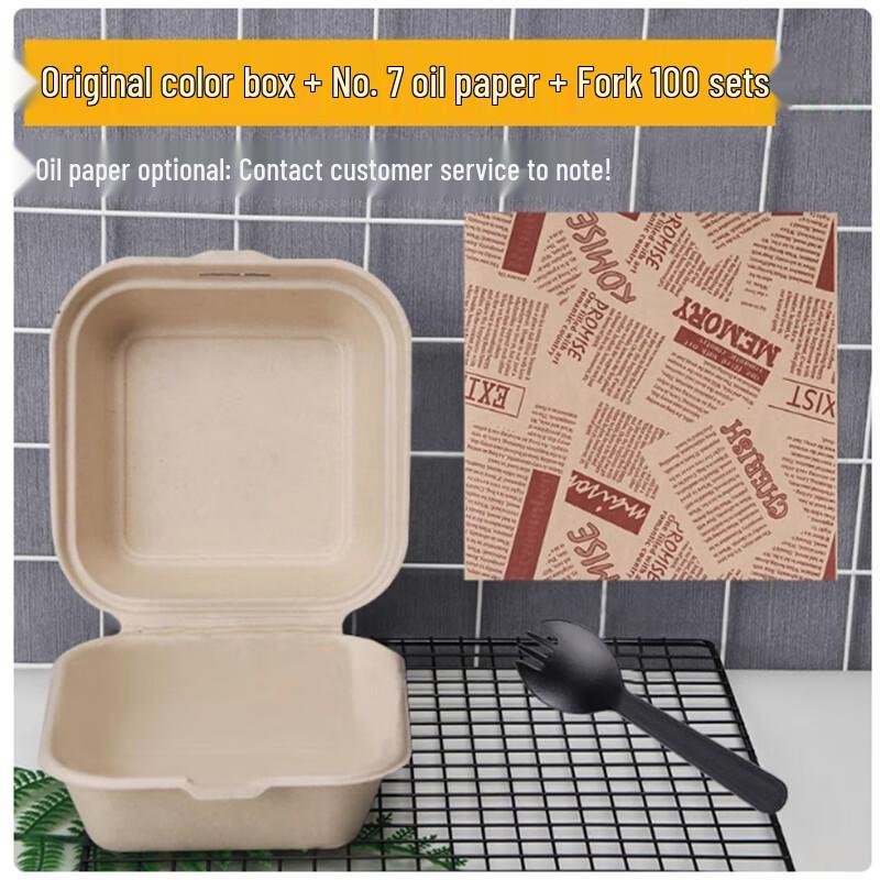 Pulp Disposable Food Containers