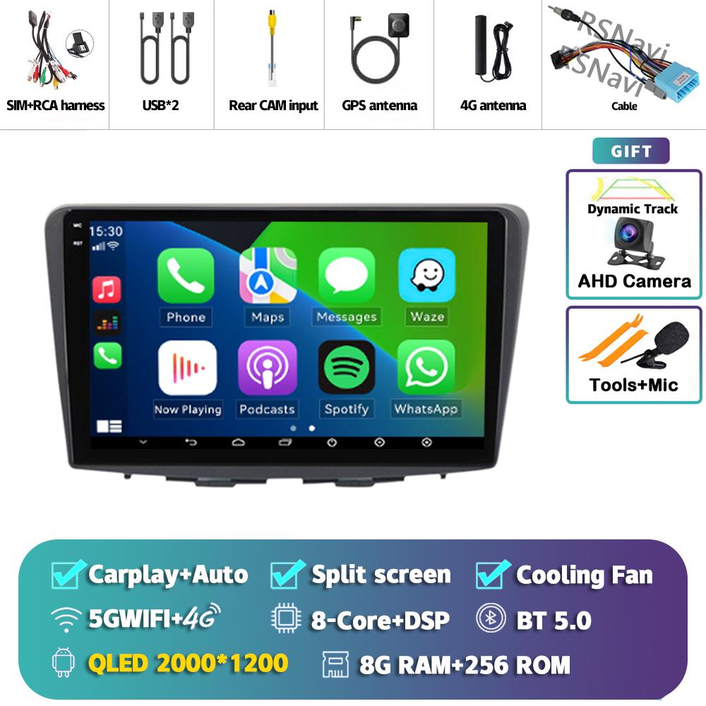 Android 14 Carplay Auto For Suzuki Baleno 2015 - 2018 Car Radio Player Multimedia Stereo Navigation AI Voice Head Unit DVD 2Din