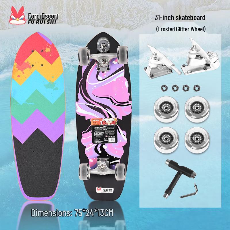 Freys 31-inch Land Surf Skateboard
