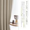 ATOKAZO Curtain Set of 4, Moderate Light Blocking, Ready to Use, Stylish Solid Color Curtain Set, UV Protection, Privacy Protection, Natural Light In,