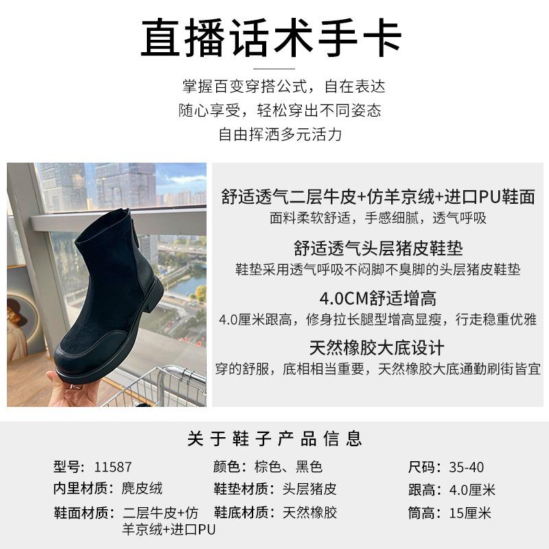 Leather Martin Boots Women's 2025 Winter New Retro Short Boots Skinny Boots Casual Versatile Boots Women's Platform Women's Boots